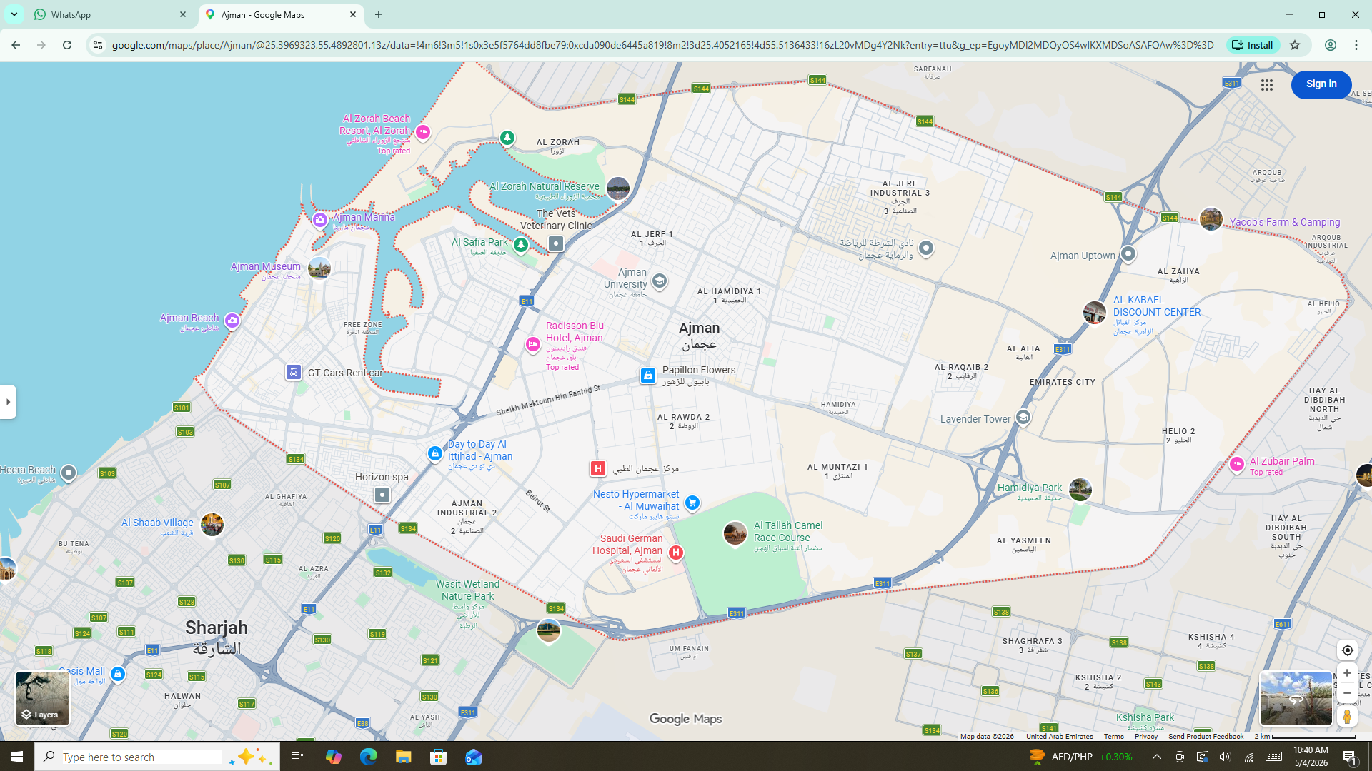 1 BHK City Tower in Al Nuaimiya, Ajman